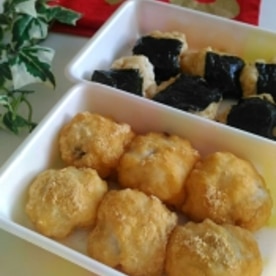 三女1歳一升餅でお祝い もち米を鍋で炊いて餅つき レシピ 作り方 By Mariまり 楽天レシピ 三女1歳一升餅でお祝い もち米を鍋で炊いて餅つき レシピ 作り方 By Mariまり 楽天レシピ